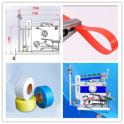 汎用ストラップウインダーツール 自動ストップ 紙チューブ 203mm * 165-195mm