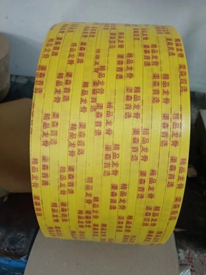PLCタッチスクリーン制御,PP/PET包装印刷機,速度:180分/分,透明なフォント,LOGOを印刷することができます,電話