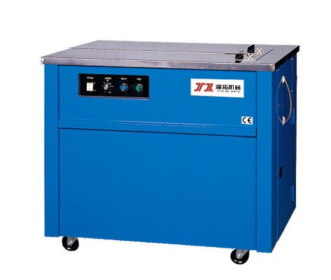 半自動ストラッパー 5-15mm PPストラッパー 手持ちの電動ストラッパー