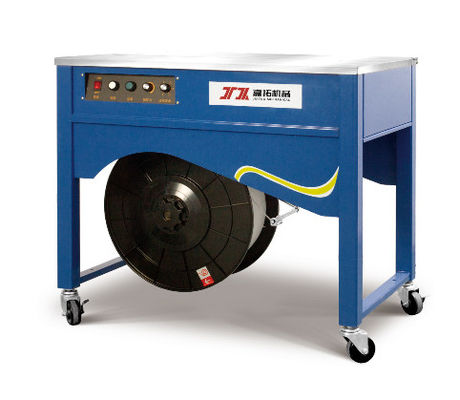 半自動ストラッパー 5-15mm PPストラッパー 手持ちの電動ストラッパー