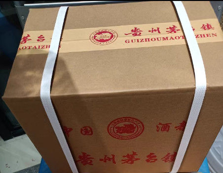 高速 自動 ストラップ 機械