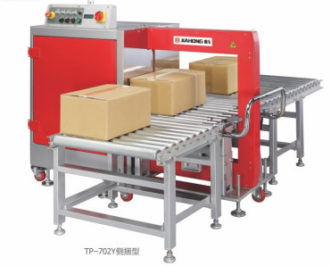 OEM ボックスストラッピングマシン あなたのパッケージングプロセスを合理化するための究極のソリューション