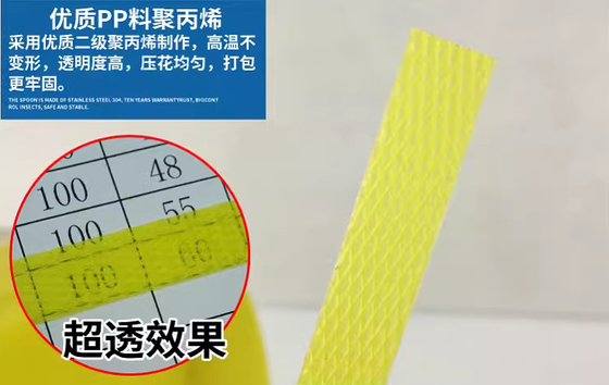 自動 220V-240V PPストラップ製造機械 PPストラップバンドエクストルーションライン