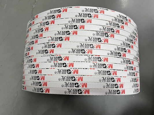 高性能PPストラップ製造機で生産性を最大化してください