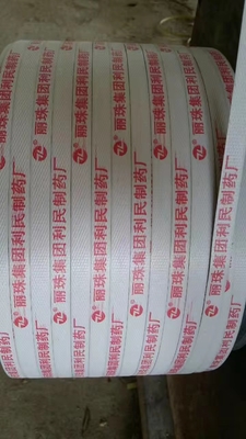 効率的な二色印刷機 特殊印刷機付きPP/PETパッケージ 墨を印刷する 乾燥しやすい 明るい色