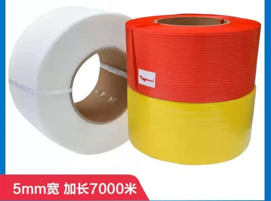 JiaTuo 完全自動ポリプロピレンストラップ製造機械 双局ワインダーPPストラップ設備PP包装