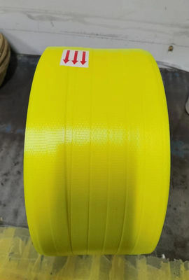 高速 自動 ストラップ 機械