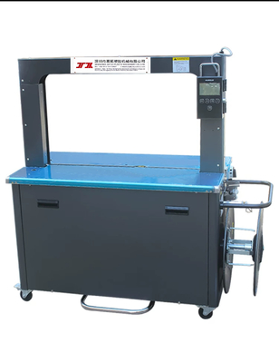 自動ストラップ機,自動テープコンベアリングストラップ機,安定性良好,自動結合,自動切断