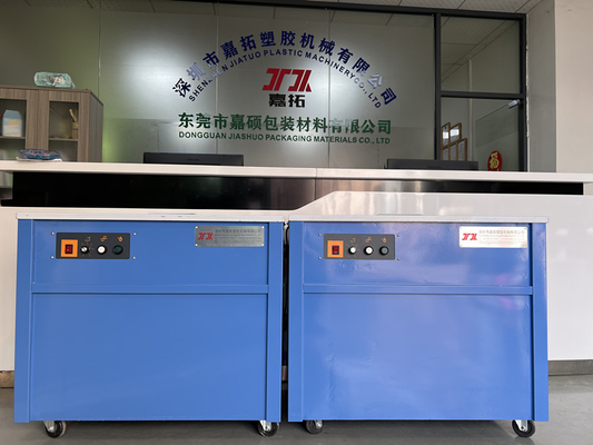 110/220V 50HZ 1PH ボックスストラッパー 構造安定性と人間化された操作
