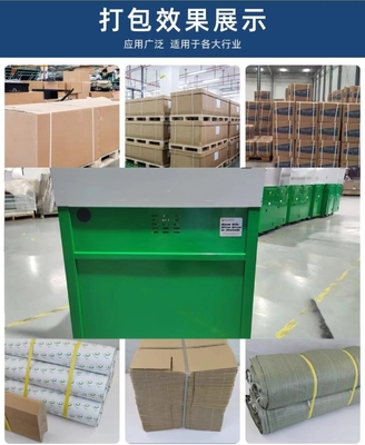 自動ストラップ機,自動テープコンベアリングストラップ機,安定性良好,自動結合,自動切断