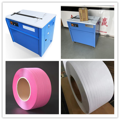 自動ストラップ機,自動テープコンベアリングストラップ機,安定性良好,自動結合,自動切断