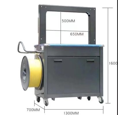 デスクトップ自動結束機