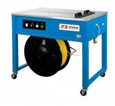 デスクトップ自動結束機