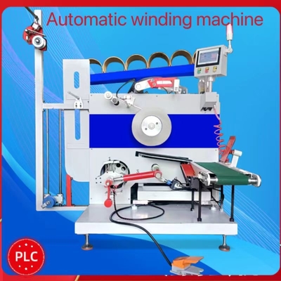 セルボPPストラッピング巻き込み機 1.8KW 電力消費 ライン速度 220-300 m/min 低故障率