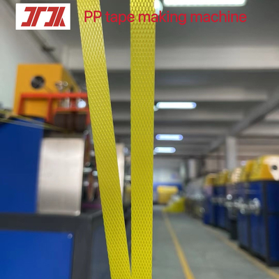 PPパッキングベルト生産ライン,PLC制御PPベルト製造機械,幅:5~19mm,厚さ:0.3-1.2mm