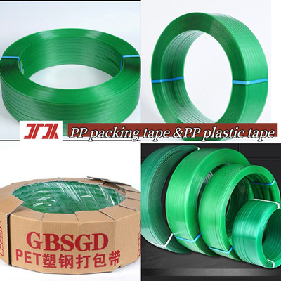 柔軟な防寒PETパッキングベルト 9-32mm 安全パッキング用ストラップ