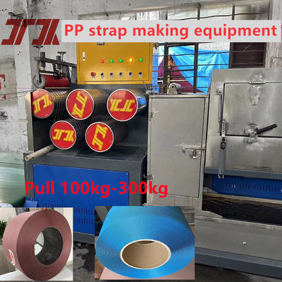 110KWパワート PPストラップ製造機 260-300m/分 稼働速度
