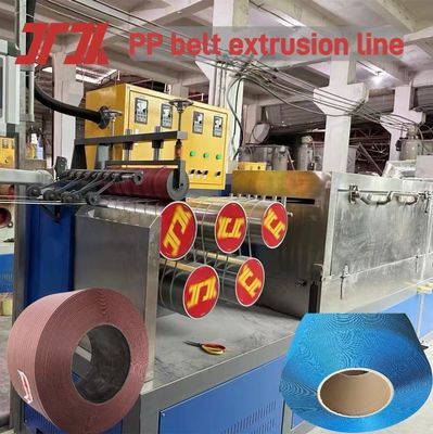 全自動PPストラップ製造機 >260~300m/min ストラップ速度