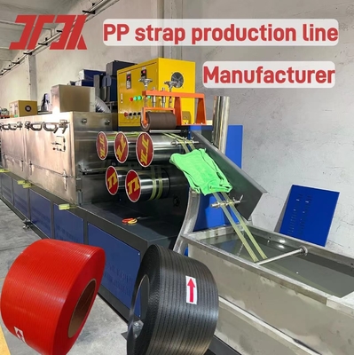 シングルスクリューPPストラップ生産機械 幅5~19mm 自動巻き
