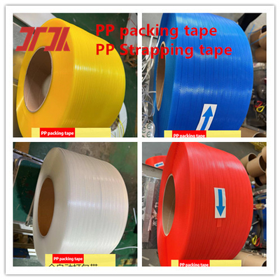 高速プラスチックの機械 5-19mm PPストラップ生産ライン