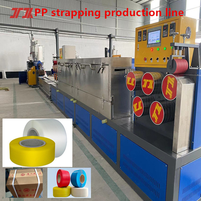 プラスチック機械 PP ストラッピング 生産ライン PLC 制御システム 容量 200-600KG/H
