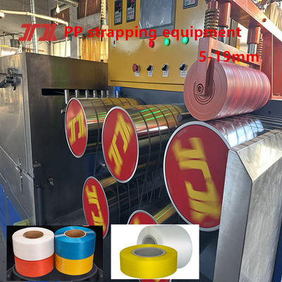 PLC制御 プラスチック機械 セルボワイダー付きPPストラッピング機器
