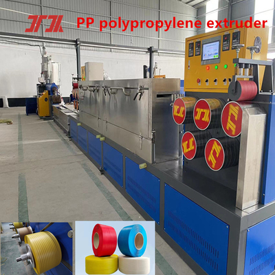 オーダーメイド プラスチック エクストルーダー 自動巻き込み機械 5~19mm 幅のPP ストラッピング 生産設備