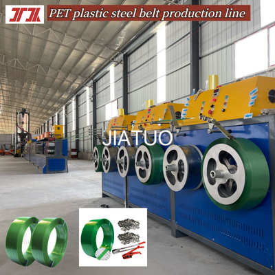 高級のインテリジェント PET プラスチック 鋼筋ベルト 設備 PET プラスチック 挤出装置 9-32mm 幅