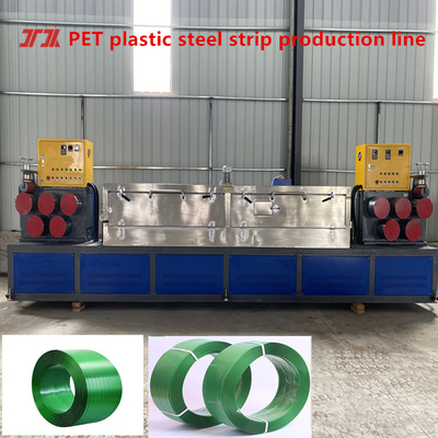 高速エクストルーダー PETストラッパー生産ライン エクストルーション容量100~600kg/h