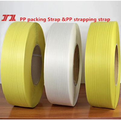 PPプラスチックストラップ 自動ストラップ 幅5~19mm
