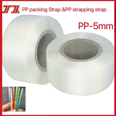 PPプラスチックストラップ 自動ストラップ 幅5~19mm