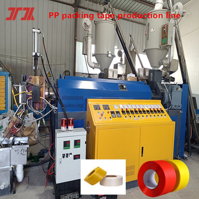 プラスチック用機械 PP帯状テープ製造ライン PP帯状テープスクリュー 110*3300mm