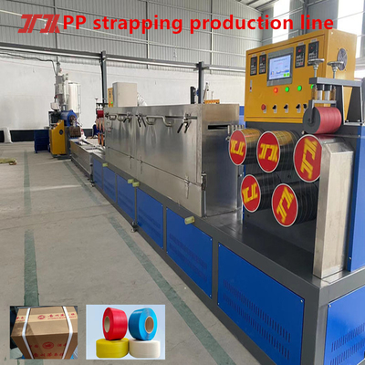 プラスチック機械 PP ストラッピング 生産ライン