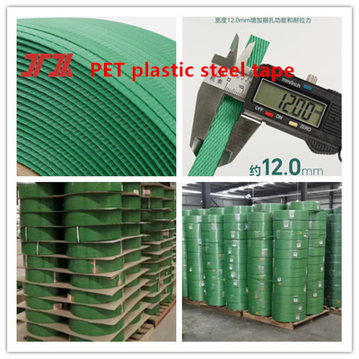 プラスチックストラップテープ 9~32mm 幅のPETプラスチック鋼ストラップテープ