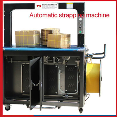 無人線自動ストラップマシン 幅5~15mmの超薄型PPストラップマシン
