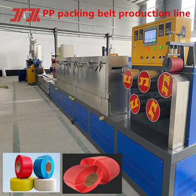 パッケージ機械 PPプラスチックエクストルーダー PPストラッパー生産ライン 80-600KG/H