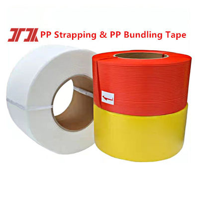 ストラッピングベルト 高速 5 〜 18mm PP ストラッピング ストラップ クラフト紙/PEフィルム付き PP 梱包バンド