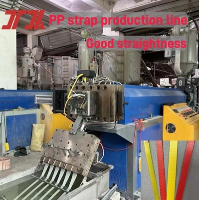 自動交換機付きの二色PPプラスチックパッキングストライプ製造機