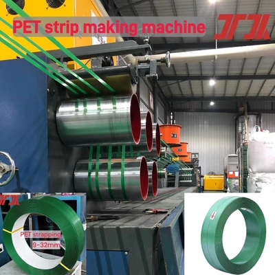 3000Lの脱湿乾燥機付きのPETストラッピングバンド挤出機