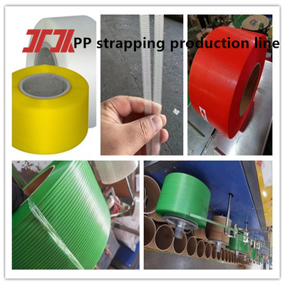 プラスチックエクストルーダー PP ストラップ生産ライン PLC制御システム