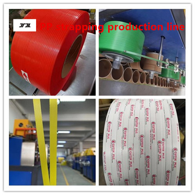 プラスチックエクストルーダー PP ストラップ生産ライン PLC制御システム