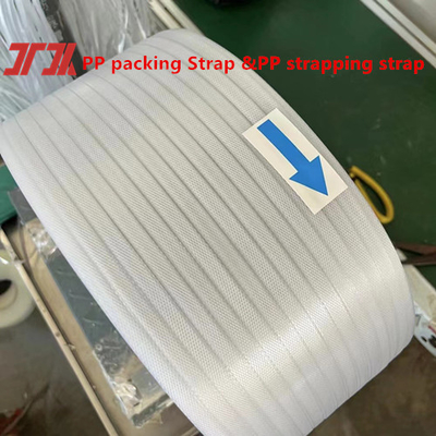 プラスチックのテープ,広さ5~19mmのPP帯テープ