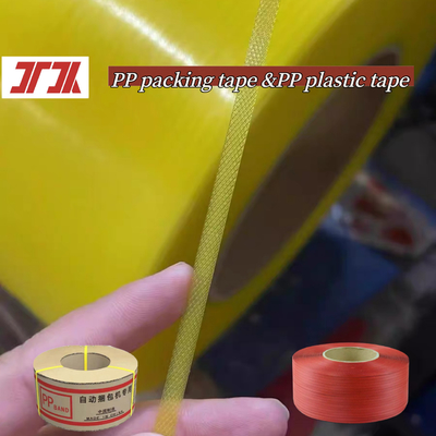 プラスチックのテープ,広さ5~19mmのPP帯テープ