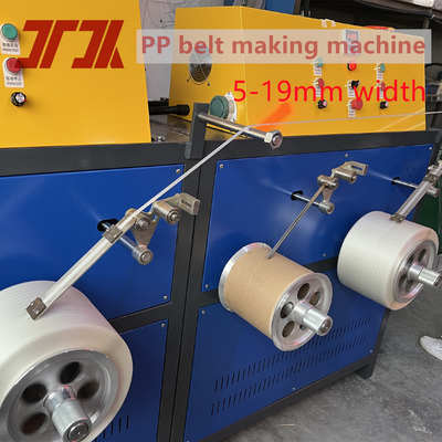 完全に自動 250-290kg/H プラスチック PP 自動巻き付きの4ストラップストラッピングバンドエクストルーションライン