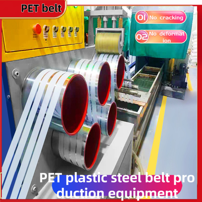 PETエクストルーダー,ペットストラッティング機器,自動包装機のためのPLC制御システム