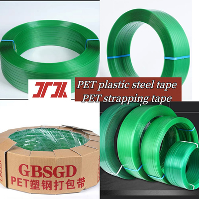 供給 PET プラスチックストラップ PET プラスチック鋼ストラップ パンネマティックストラップマシン用の PET ストラップストラップ