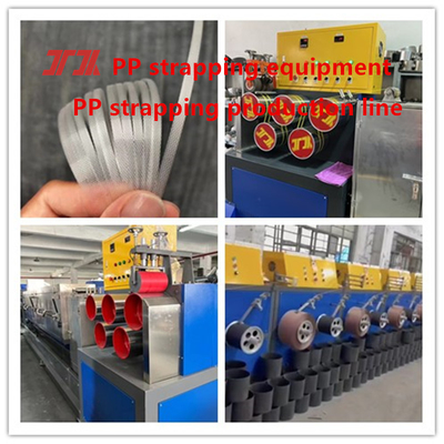 PP包装テープ PPプラスチックテープ設備 PP帯状テープ生産ライン サーボ巻き機