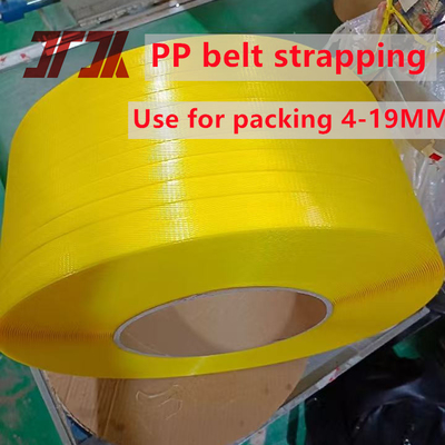 新しい原材料 PP 5mm ストラップ 長い長さのストラップ