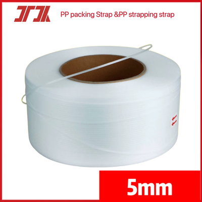 5~19mm 幅のPPパッケージテープ