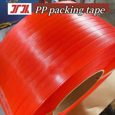PPストラッピングテープ PPプラスチックテープ PPストラッピングテープ 自動ストラッピングマシンの使用